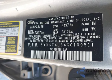 2016 Kia Optima Lx из США, поврежденный, VIN 5XXGT4L34GG109511